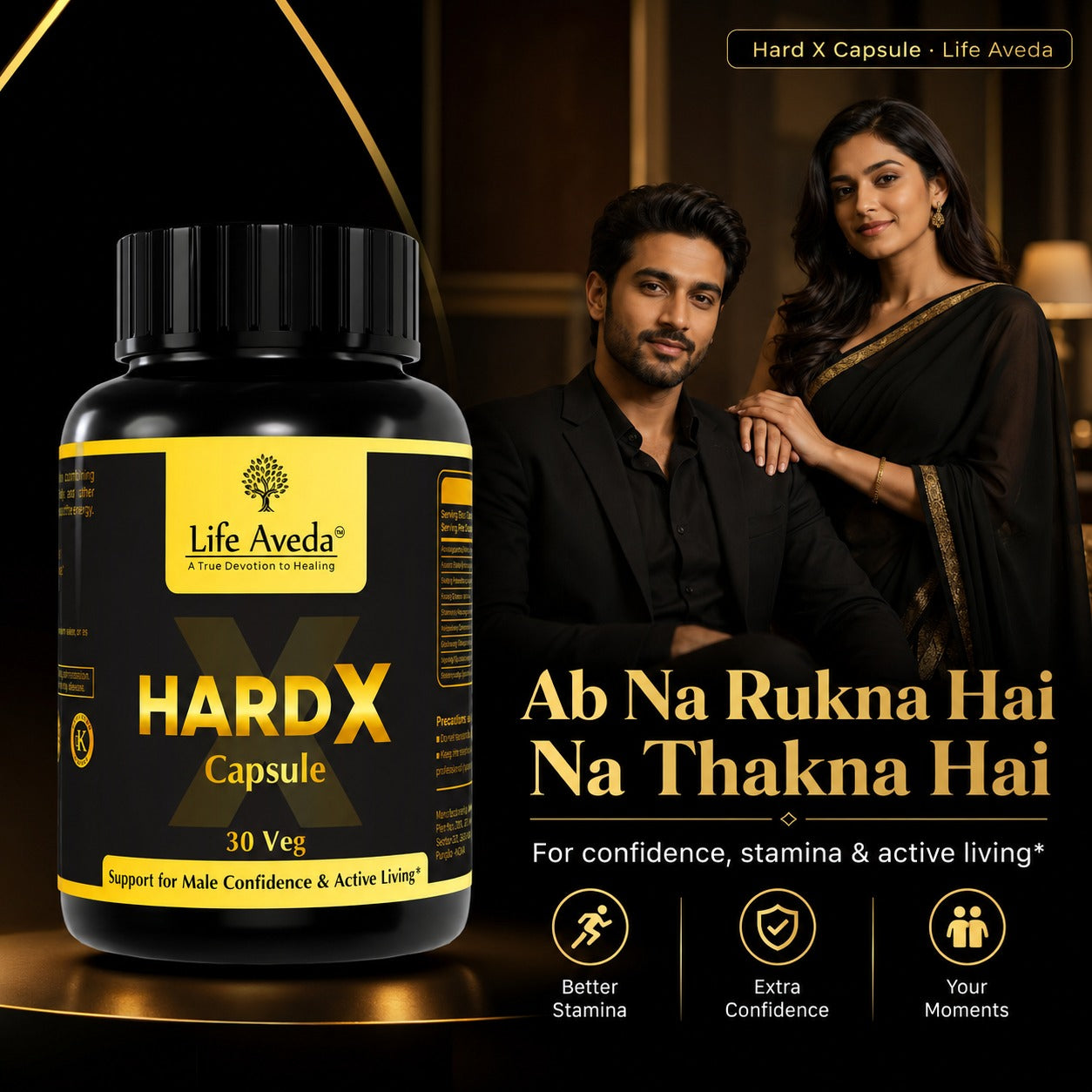 HardX Capsule with Free HardX Oil