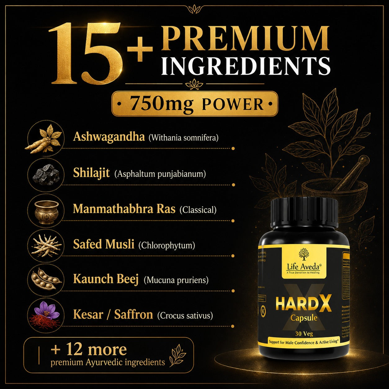 HardX Capsule with Free HardX Oil